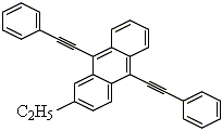 2-乙基-9，10-二苯乙炔基蒽